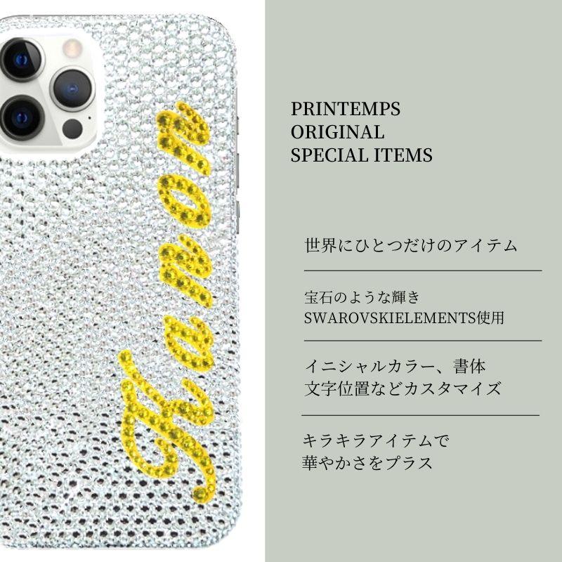 SWAROVSKI（スワロフスキー） イニシャル入れ iPhone ケース ハード