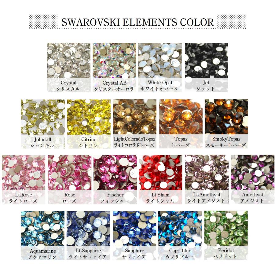 SWAROVSKI（スワロフスキー） デコシール イニシャル Mサイズ 30mm