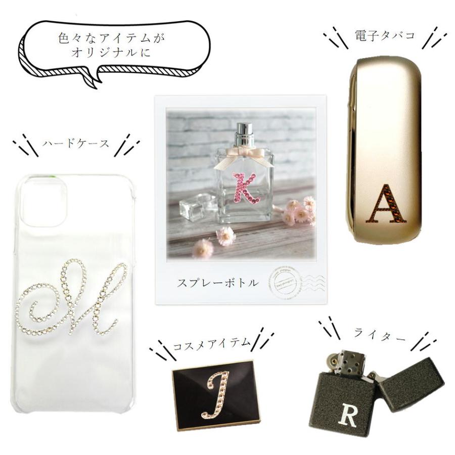 SWAROVSKI（スワロフスキー） デコシール イニシャル Mサイズ 30mm