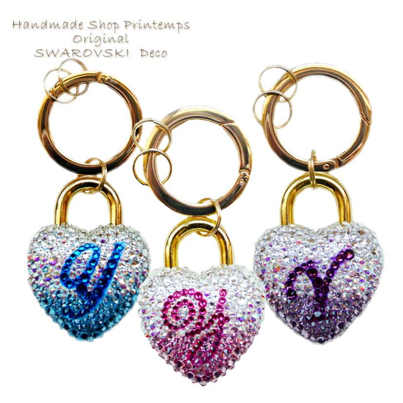 高級品市場 防犯 セキュリティ用品 防犯ブザー おしゃれ 女性 プレゼント キラキラ 防犯アラーム 防犯ブザー イニシャル入れ Swarovski グラデーション ハート型 女性 おしゃれ ローズ アメジスト 防犯アラーム 護身用 大音量 就職 祝い Www Threeriversofs Com