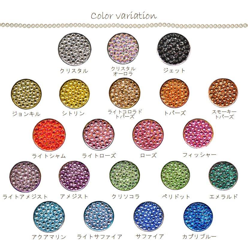 イニシャル入れ Swarovski ブックマーカー カラーベース しおり 本 マーカー セール 登場から人気沸騰