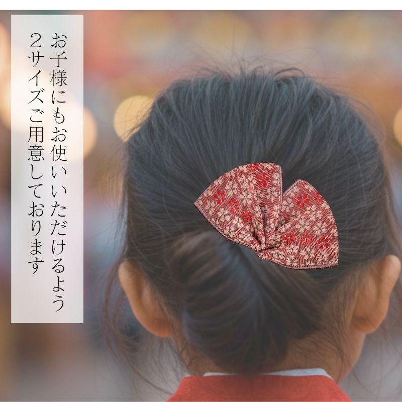 髪飾り 縁ピン2本セット 和装 かんざし 着物 浴衣 祭り 袴 和 軽量