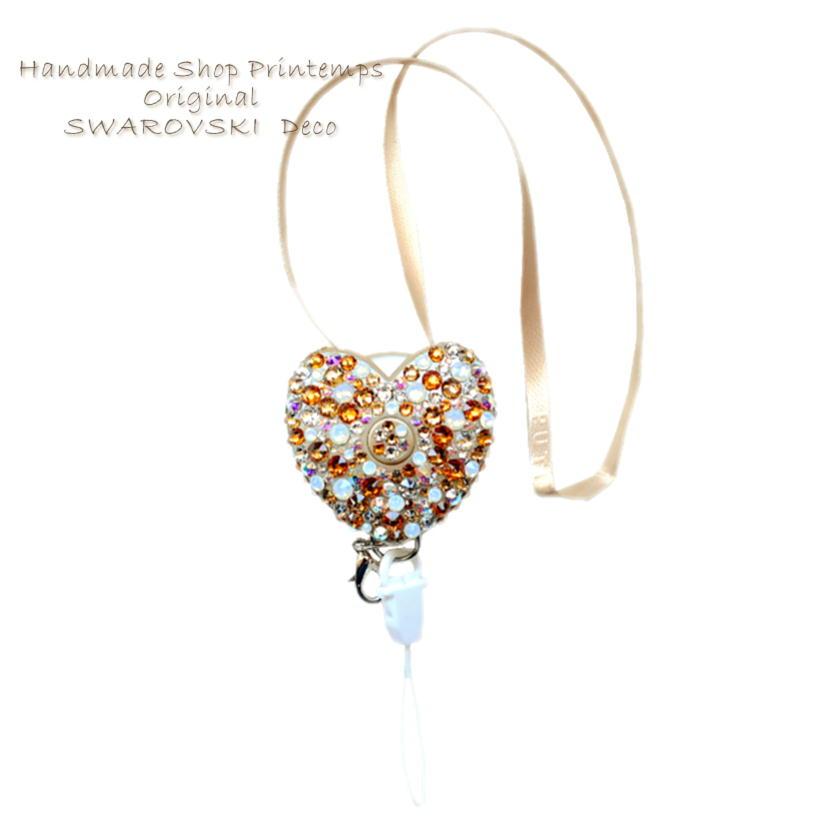 SWAROVSKI（スワロフスキー） 収納式ネックストラップ ハート型 