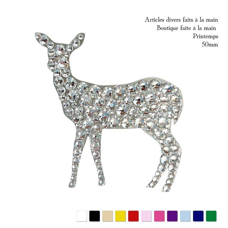 SWAROVSKI（スワロフスキー） デコシール バンビ こじか 50mm ポイント 