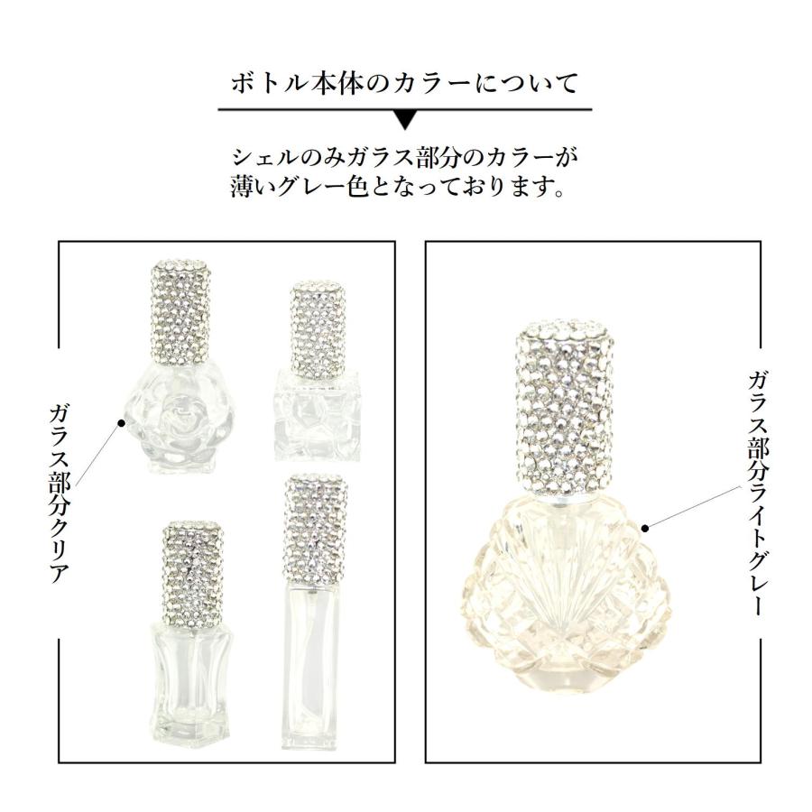 SWAROVSKI（スワロフスキー） アトマイザー ガラス 香水 スプレー