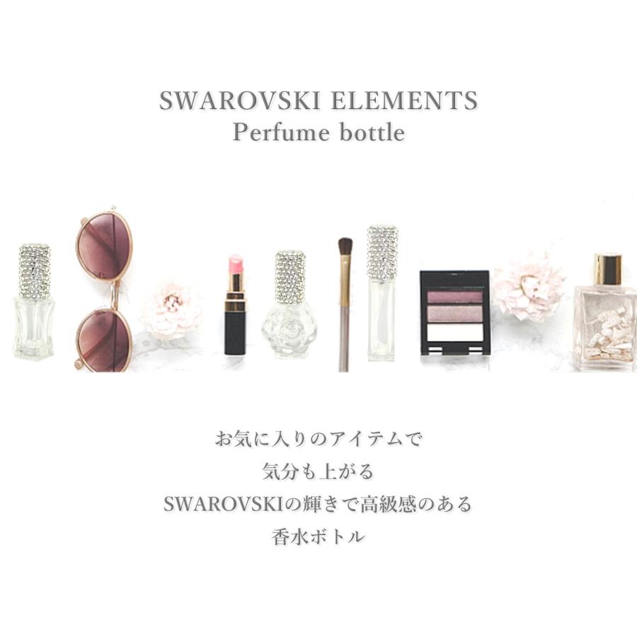 SWAROVSKI（スワロフスキー） アトマイザー ガラス 香水 スプレー