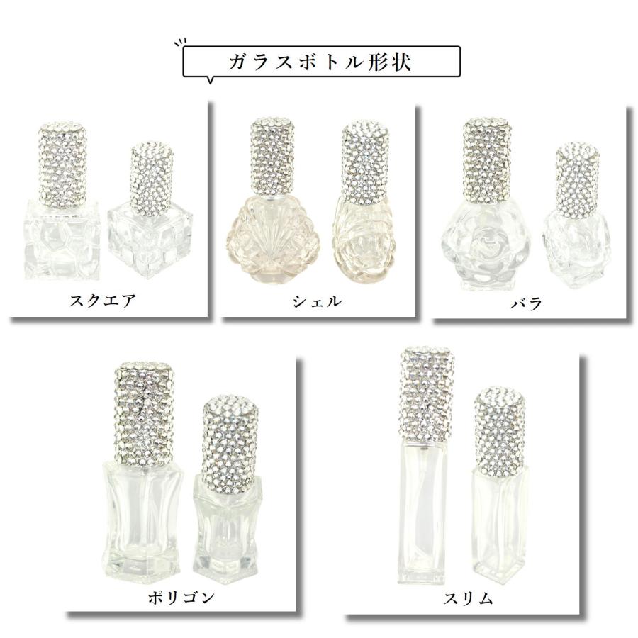 SWAROVSKI（スワロフスキー） アトマイザー ガラス 香水 スプレー