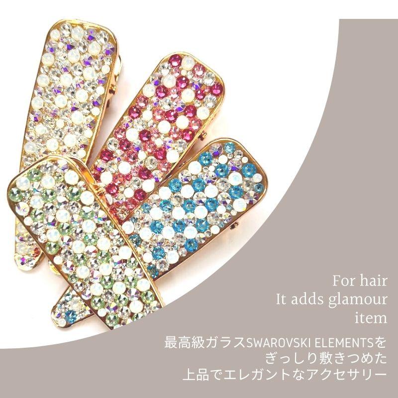 SWAROVSKI ヘアクリップ 80×22mm スワロフスキー ヘア SWAROVSKI ヘアクリップ 80×22mm スワロフスキー ヘア