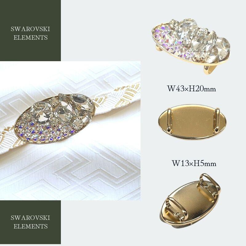 SWAROVSKI（スワロフスキー） 帯留め ビジュー キラキラ 帯飾り ガラス 