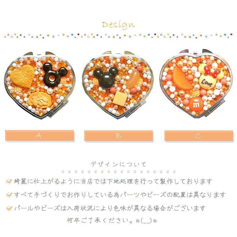 スイーツデコ コンパクトミラー ハート型 オレンジ 両面タイプ 鏡