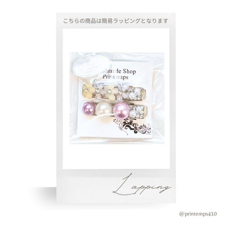 SWAROVSKI ビジューストーン ヘアクリップ Lサイズ スワロフスキー