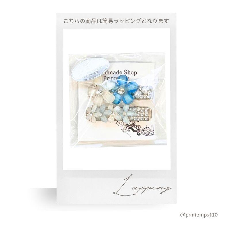 SWAROVSKI ビジューストーン ヘアクリップ Sサイズ スワロフスキー