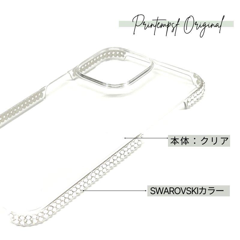 SWAROVSKI（スワロフスキー） SWAROVSKI iPhone ケース サイド ハード