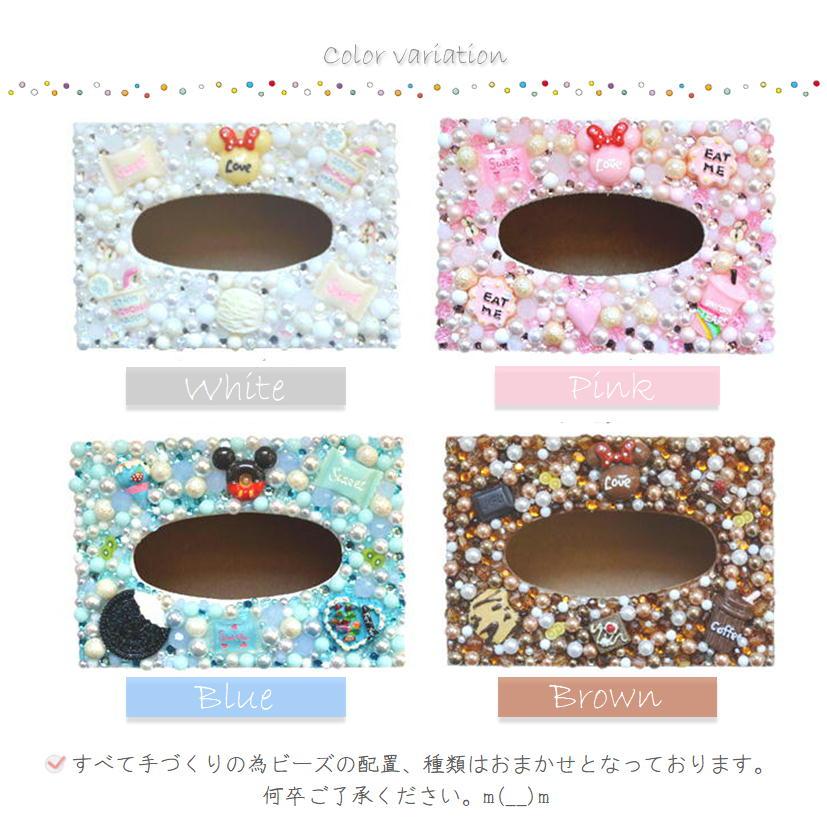 リトルツインスターズ　スイーツデコ ドルチェデコ マカロン ティッシュケース リトルツインスターズ スイーツデコ ドルチェデコ マカロン ティッシュ