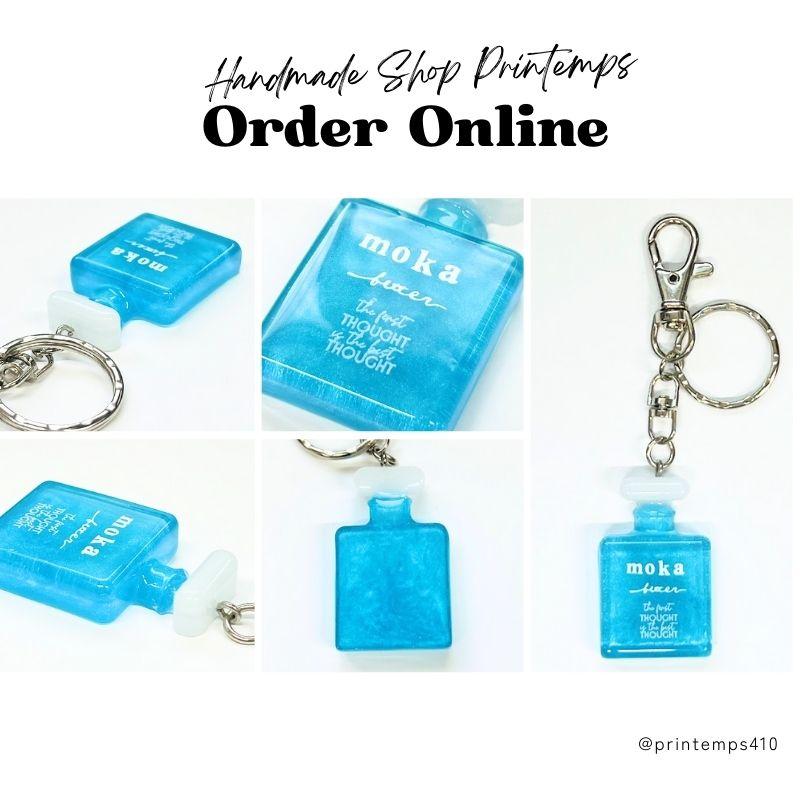 SWAROVSKI キーホルダー 名入れ レジン 香水瓶 キーリング