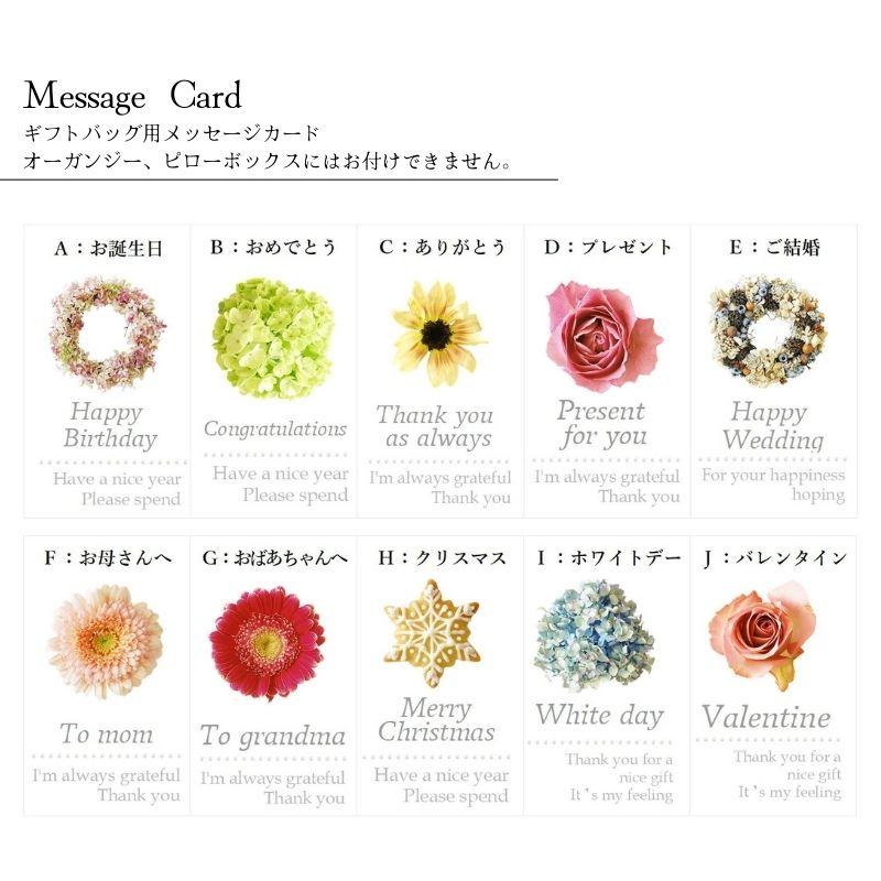 SWAROVSKI（スワロフスキー） キーホルダー 名入れ レジン 香水瓶