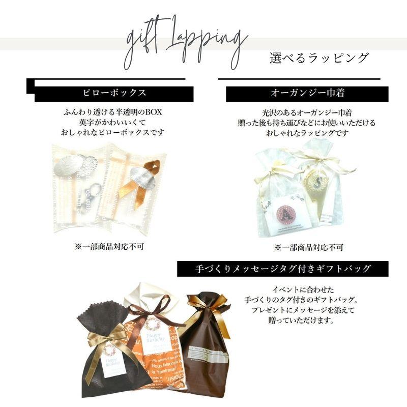 SWAROVSKI 名入れ バッグハンガー スワロフスキー ホワイト SWAROVSKI 名入れ バッグハンガー スワロフスキー ホワイト