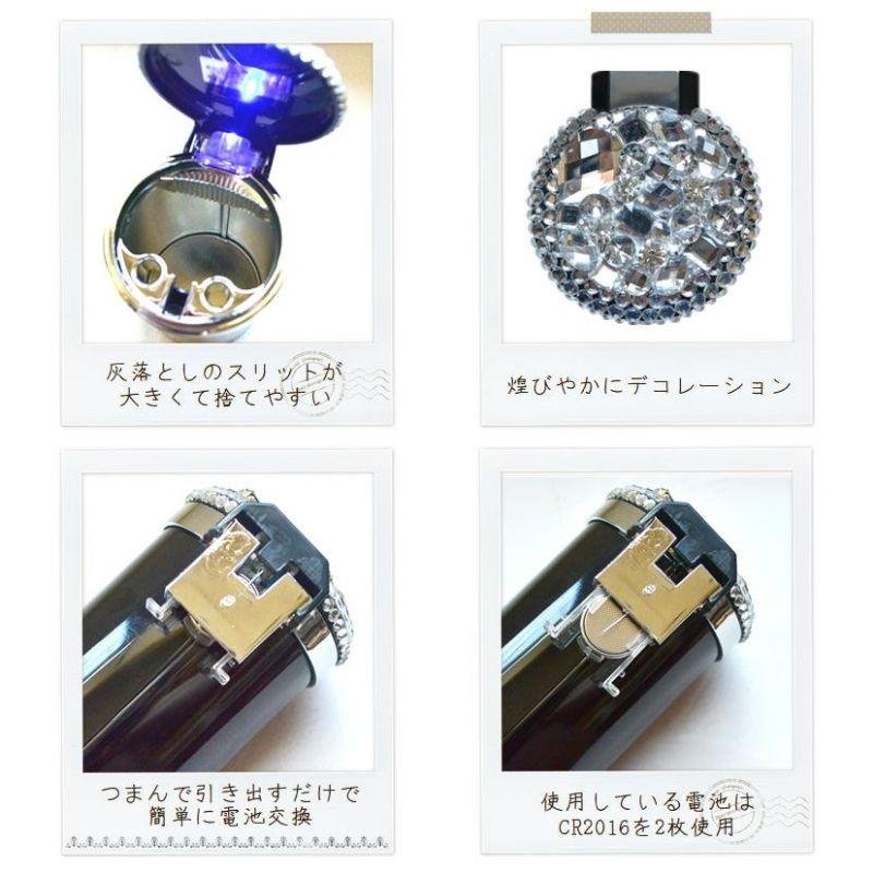 見本 カー用品 カー用品デコ 灰皿デコ ルームミラーデコ 車内 iqosデコ