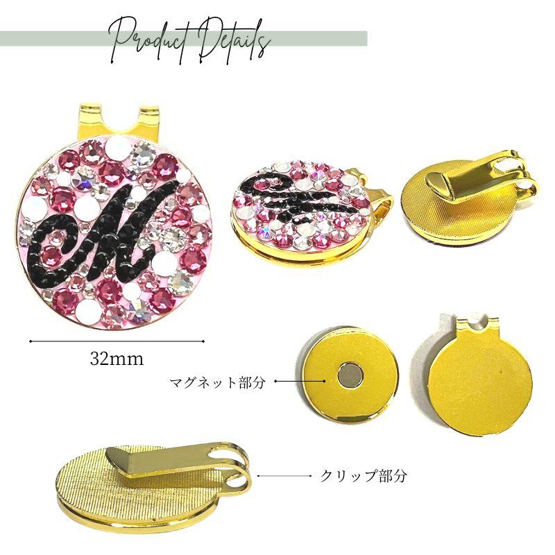 SWAROVSKI 名入れ ゴルフマーカー 32mm スワロフスキー ミックス SWAROVSKI 名入れ ゴルフマーカー 32mm スワロフスキー ミックス