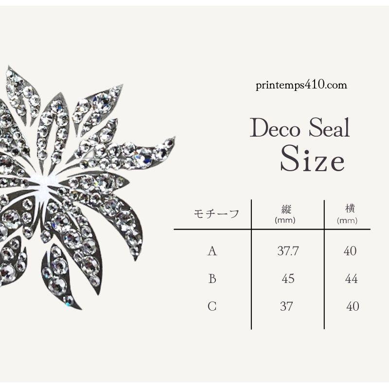 SWAROVSKI（スワロフスキー） デコシール フラワー 40mm ポイント