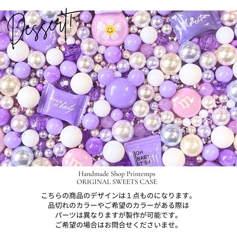 三面鏡 スイーツデコ 折りたたみ ミラー かわいい スタンドミラー 鏡