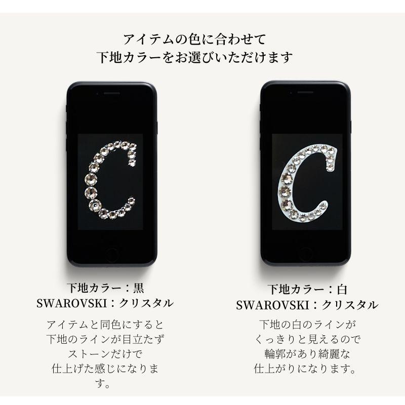 新品♥︎スワロフスキーシール SWAROVSKI（スワロフスキー） デコ シール 50mm イニシャル ハート