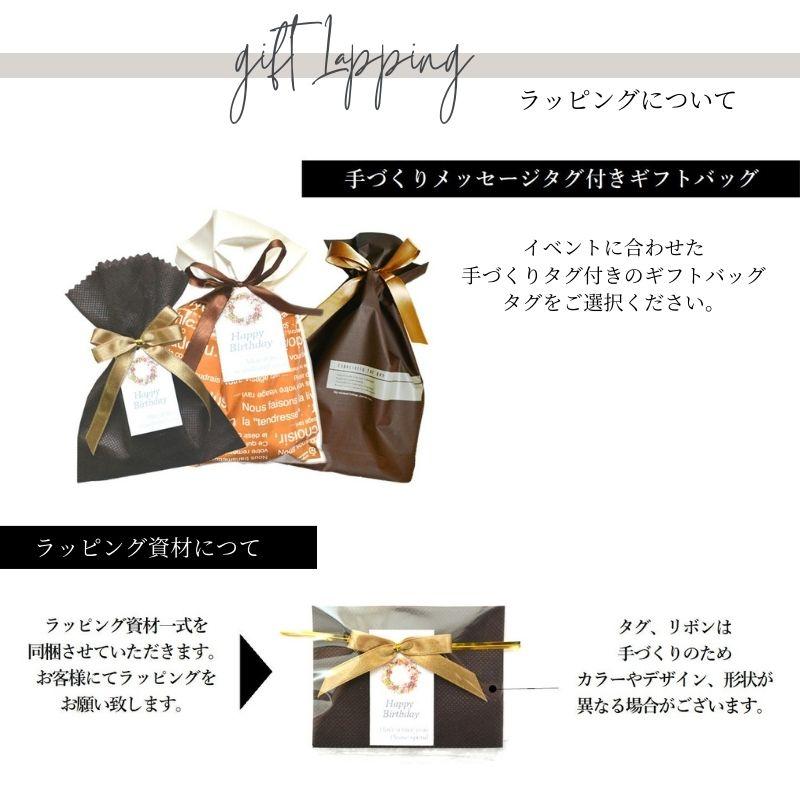 SWAROVSKI（スワロフスキー） 名入れ カードケース ホワイトミックス