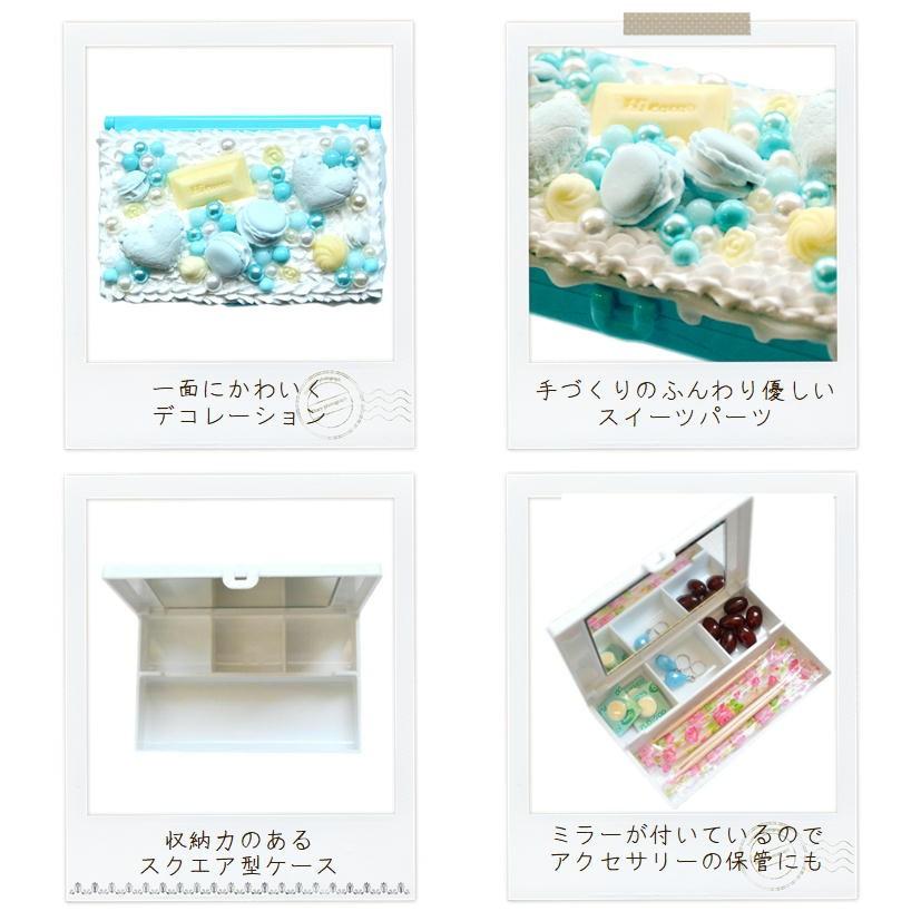 クリームスイーツデコスクエア型ケース ｌサイズ ミラー付き アクセサリーケース ハンドメイド プレゼント スイーツ 義理チョコ お返し かわいい Handmadeshop Printemps 通販 Yahoo ショッピング