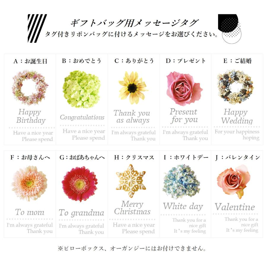 SWAROVSKI 車用ルームミラー 230mm スワロフスキー 可愛い