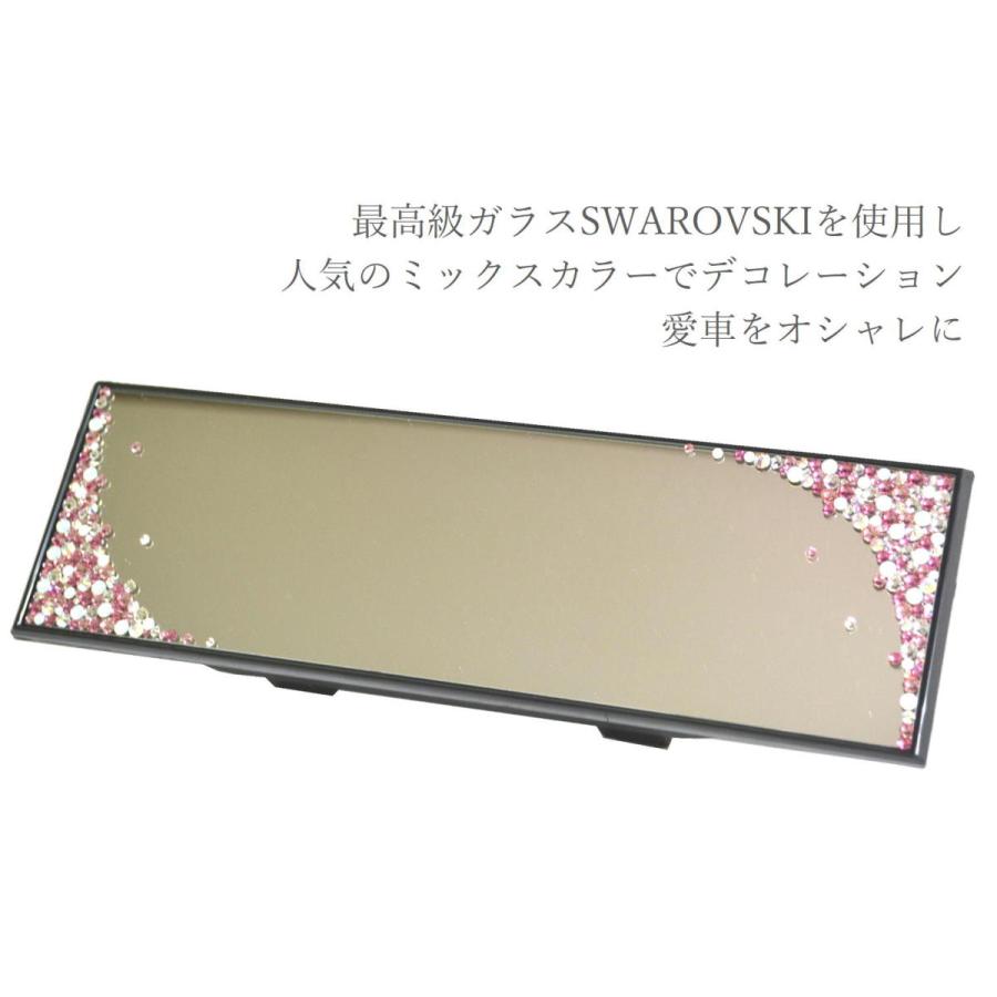 車用ルームミラー 270mm スワロフスキー 可愛い キラキラ 簡単取り付け 車ミラー おしゃれ Handmadeshop Printemps 通販 Yahoo ショッピング