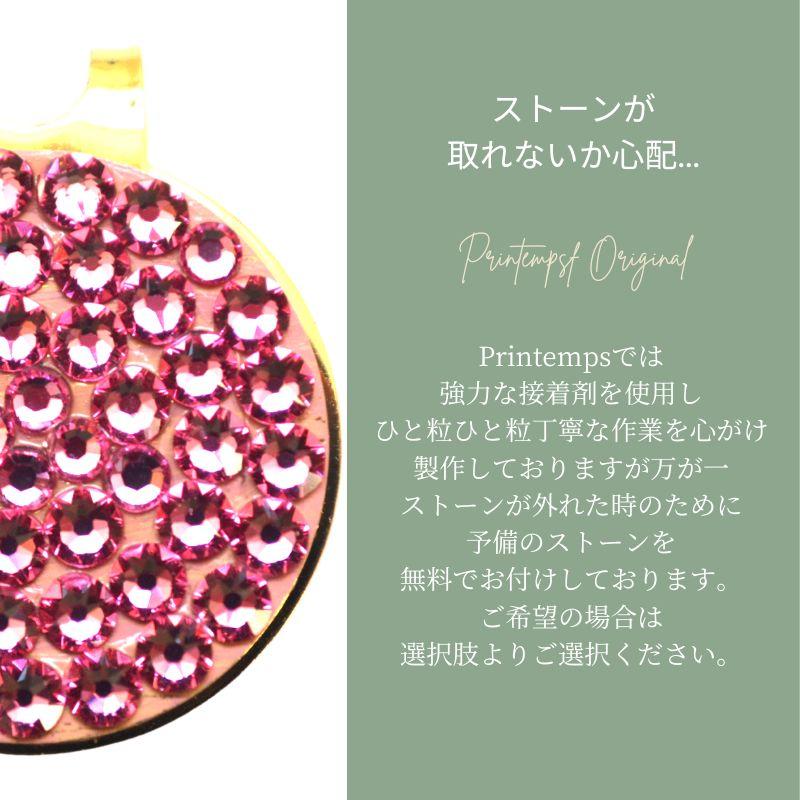 SWAROVSKI（スワロフスキー） ゴルフマーカー ワンカラー マグネット
