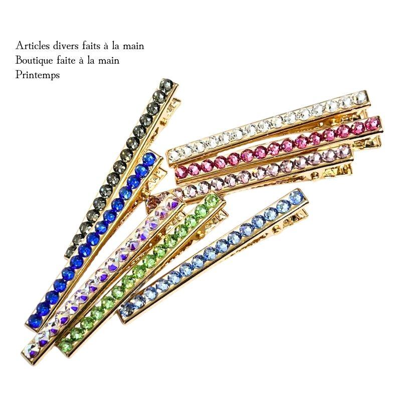 SWAROVSKI ヘアクリップ 60×4mm PA ワンカラー スワロフスキー SWAROVSKI ヘアクリップ 60×4mm PA ワンカラー スワロフスキー