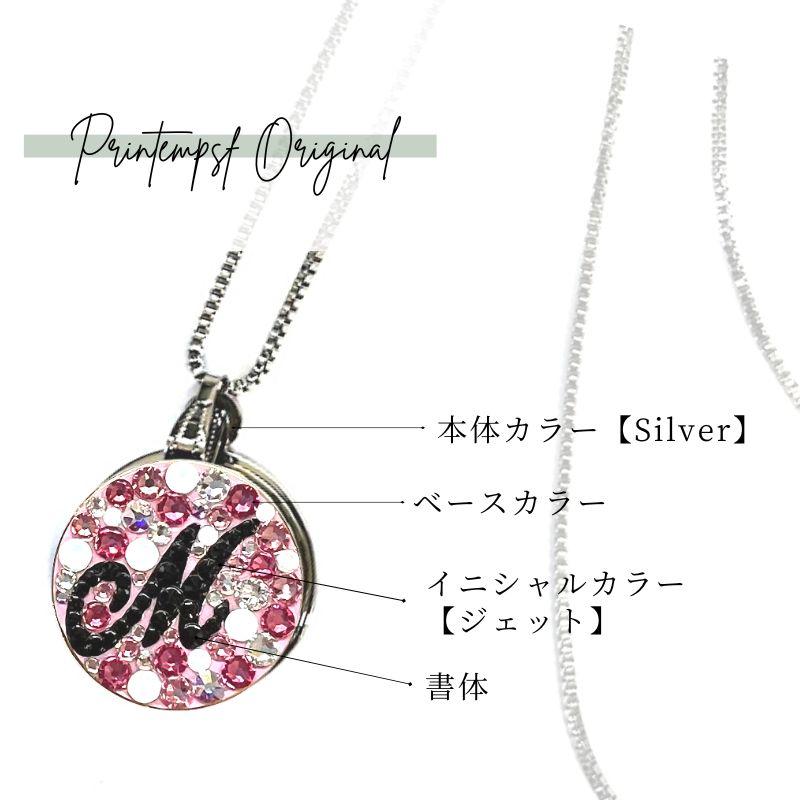 SWAROVSKI（スワロフスキー） ゴルフマーカー ネックレス イニシャル