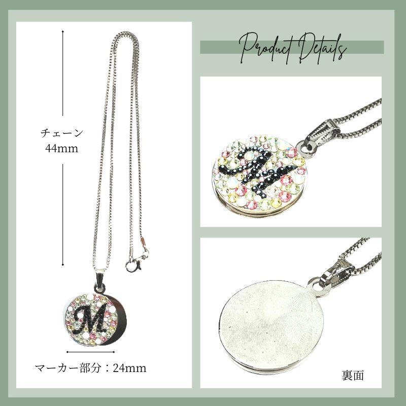SWAROVSKI（スワロフスキー） ゴルフマーカー ネックレス イニシャル