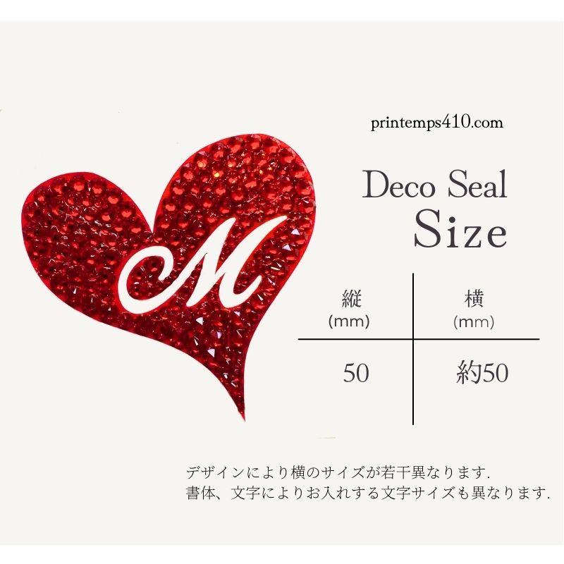 SWAROVSKI（スワロフスキー） デコ シール 50mm イニシャル ハート