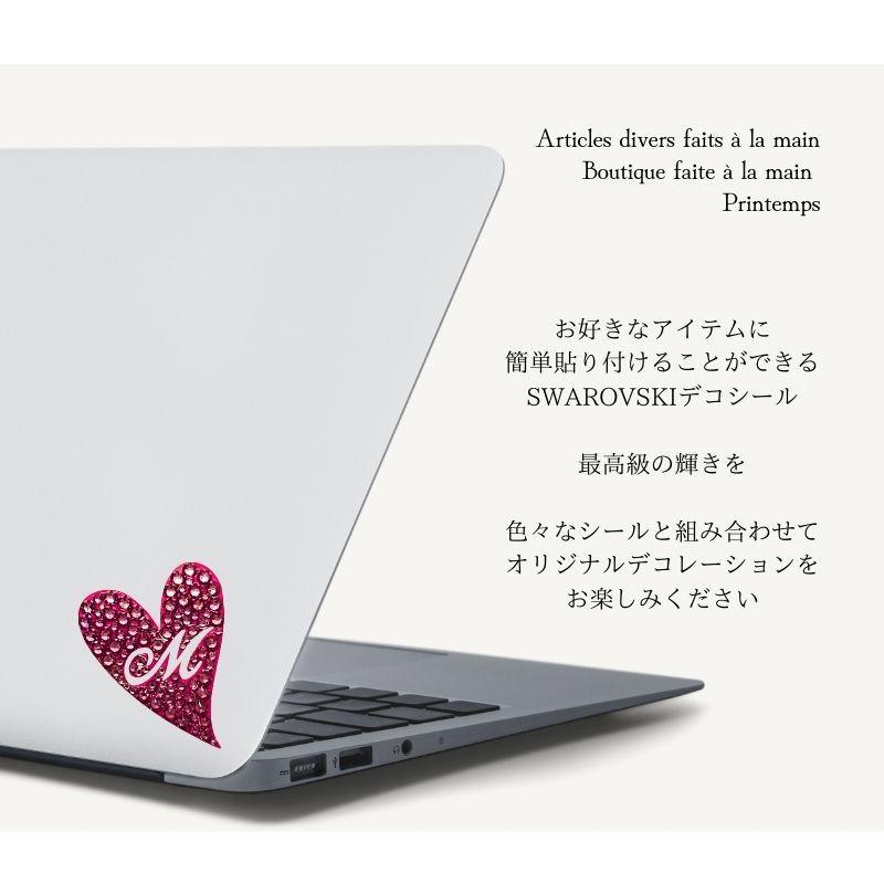 SWAROVSKI（スワロフスキー） デコ シール 50mm イニシャル ハート