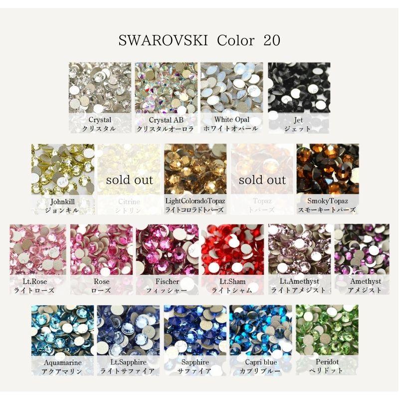 SWAROVSKI（スワロフスキー） デコ シール 50mm イニシャル ハート