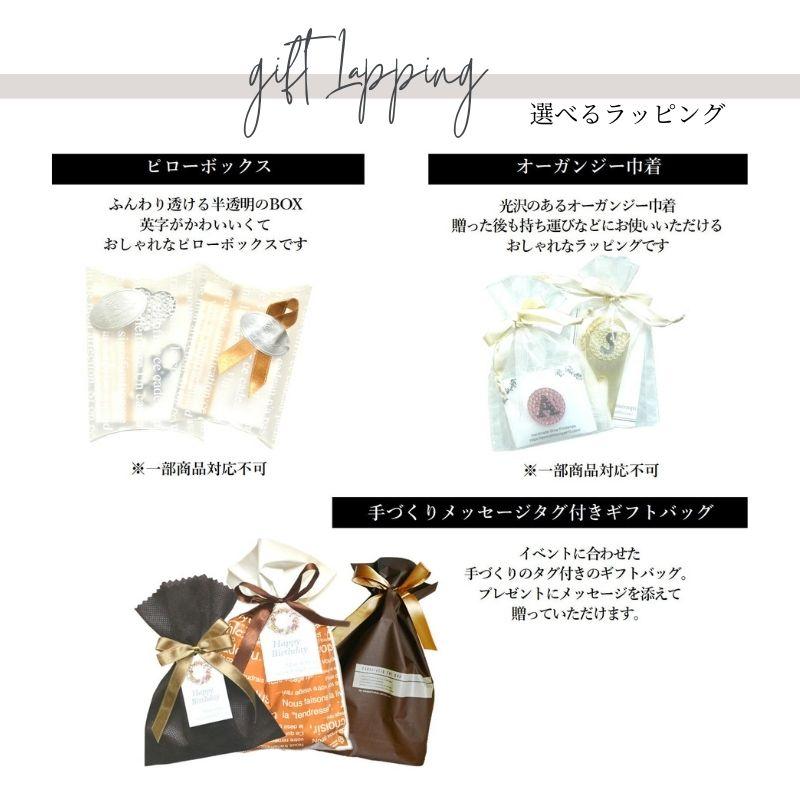SWAROVSKI ヘアクリップ ミニ スワロフスキー くちばし クリップ SWAROVSKI ヘアクリップ ミニ スワロフスキー くちばし クリップ