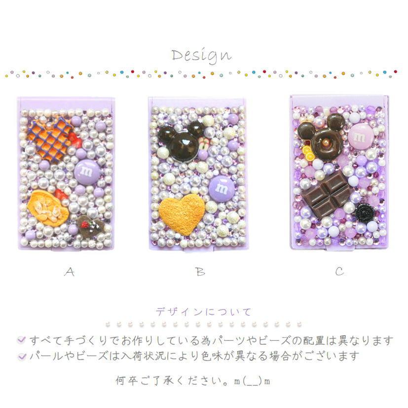 スイーツデコ 折りたたみ スタンドミラー Sサイズ パープル 鏡 ミラー