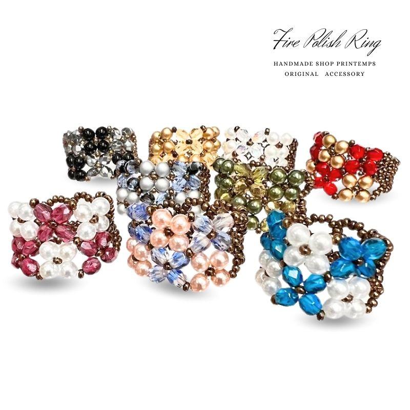 SWAROVSKI（スワロフスキー） ビーズ リング チェコ 指輪 幅広リング