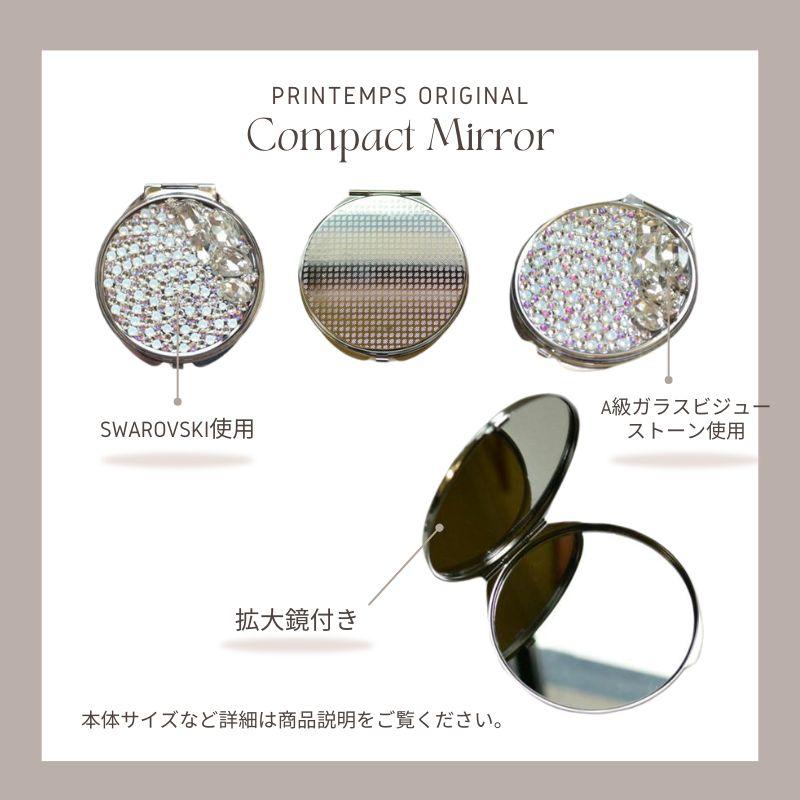 SWAROVSKI（スワロフスキー） コンパクトミラー ブランド ビジュー