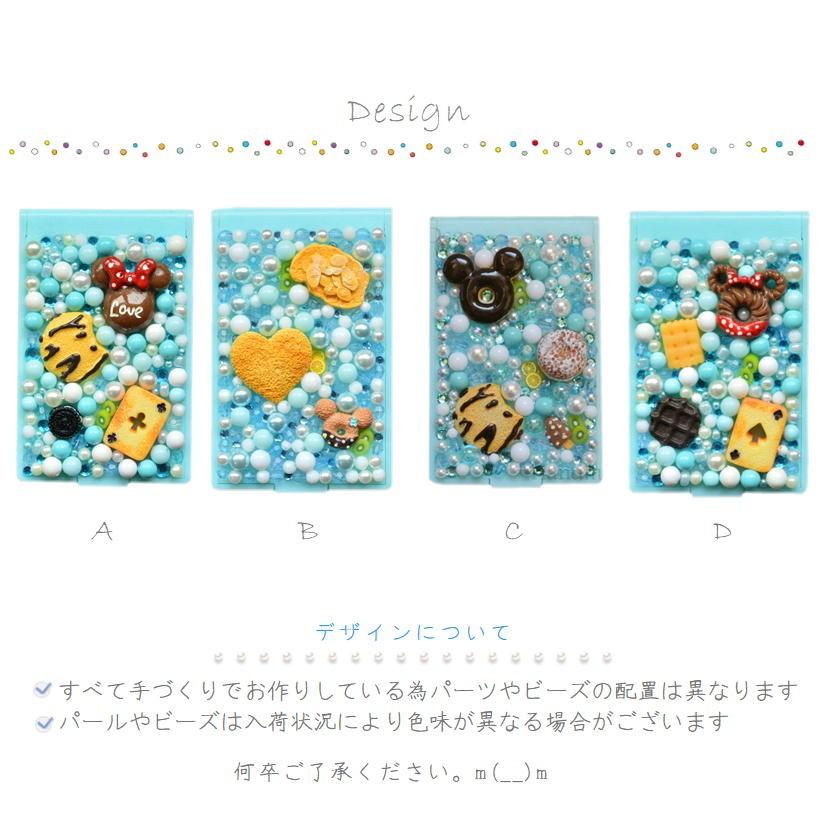 スイーツデコ 折りたたみ スタンドミラーSサイズ ブルー 鏡 ミラー