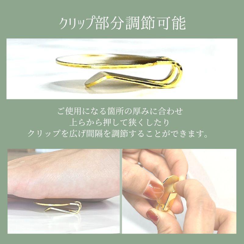 SWAROVSKI（スワロフスキー） ゴルフマーカー 名入れ 24mm ゴールド