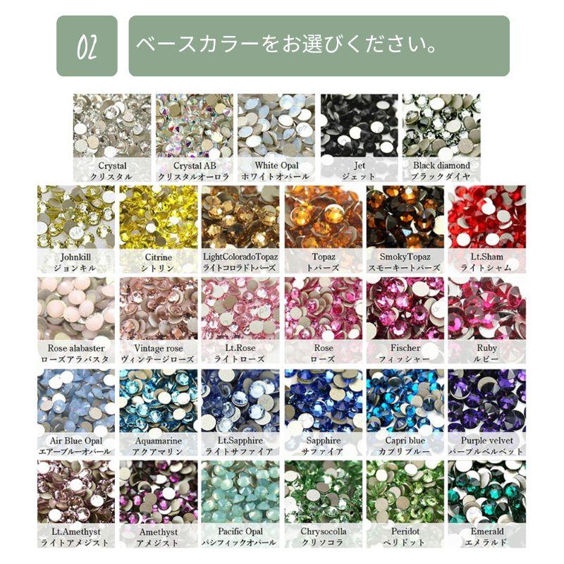 SWAROVSKI（スワロフスキー） ゴルフマーカー 名入れ 24mm ゴールド