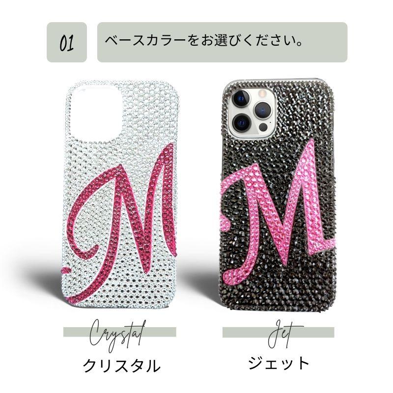 美品　SWAROVSKI iPhone15ケース High smartphone case, Flat Back crystals, iPhone® 15, Black