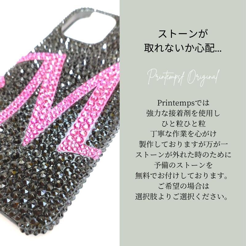 SWAROVSKI（スワロフスキー） 大きいアルファベット iPhoneケース