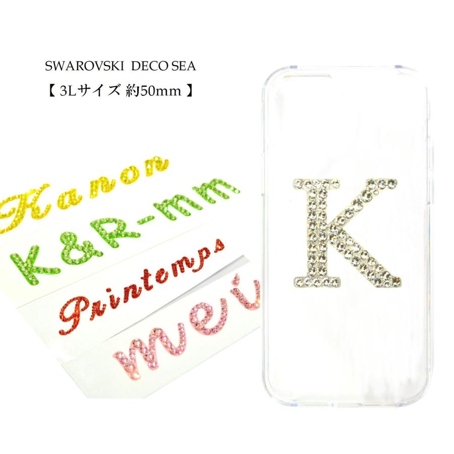 SWAROVSKI スワロフスキー デコシール イニシャル 3Lサイズ 50mm