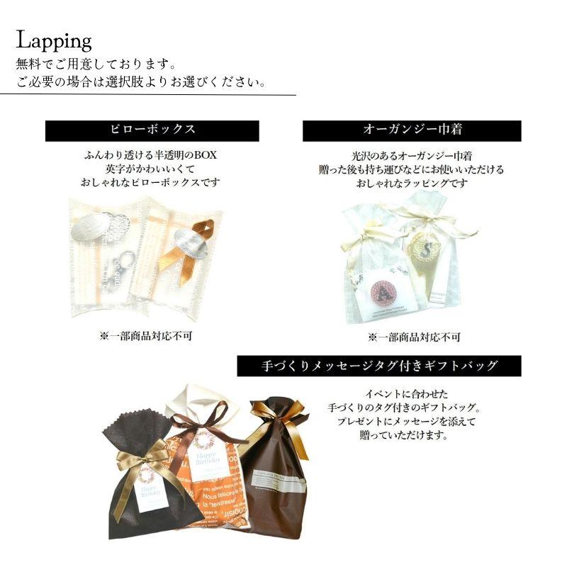 SWAROVSKI（スワロフスキー） カードケース キーホルダー セット