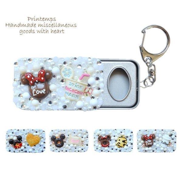 携帯灰皿 スイーツデコ ホワイト 喫煙 かわいい灰皿 キーホルダー付き 吸殻入れ 喫煙アイテム Handmadeshop Printemps 通販 Yahoo ショッピング