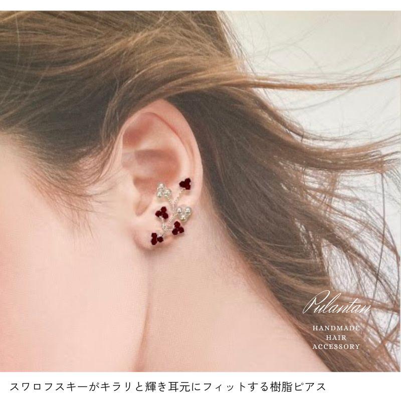 スワロフスキー ノンホールピアス イヤリング 片耳用 金属アレルギー